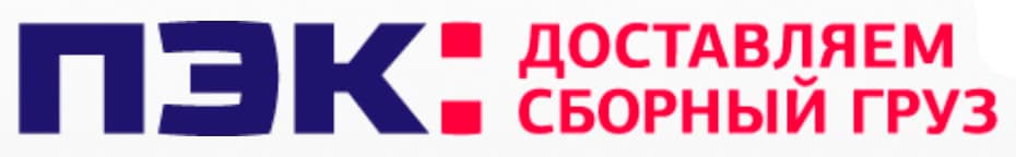 ПЭК