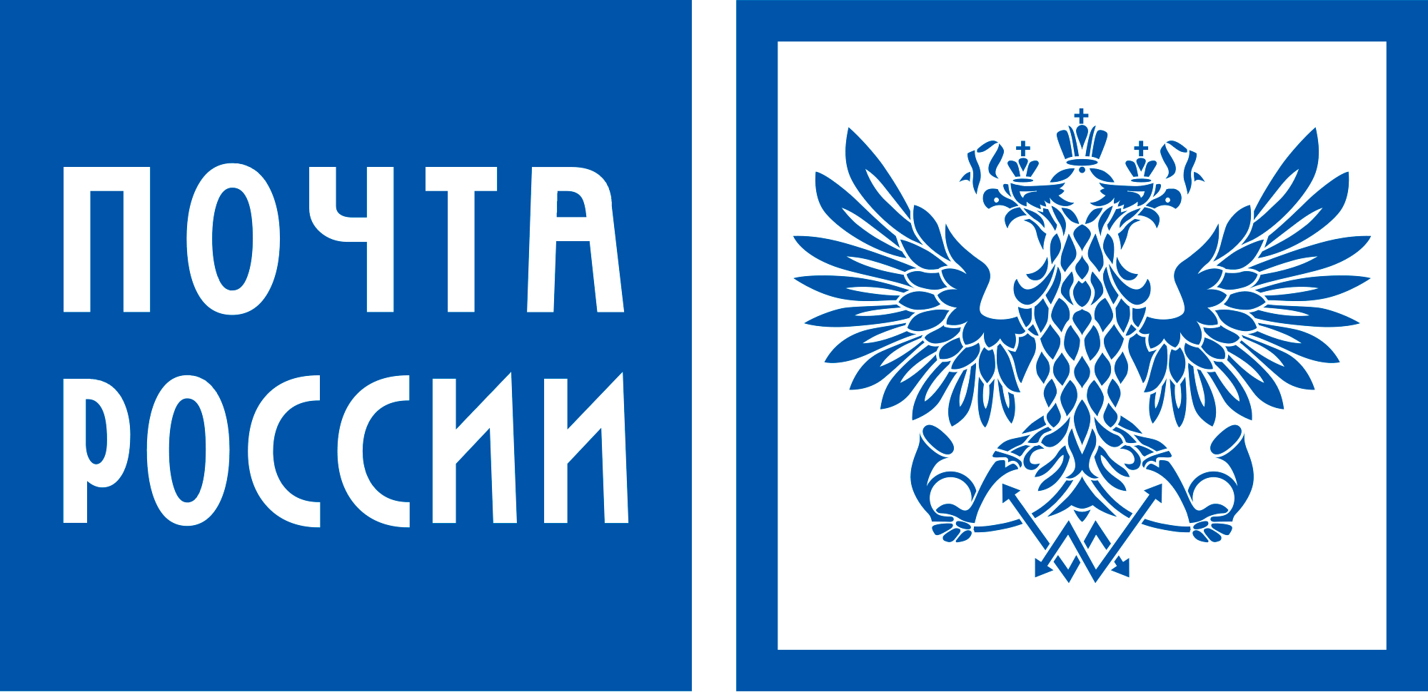 EMS Почта России