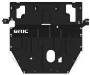 Защита картера двигателя, КПП Шериф 61.5450 CP для Baic X35