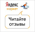 Отзывы о магазине nakuzov.ru