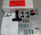Фаркоп BOSAL 3093-F для Toyota Hilux 8