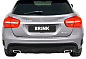 Фаркоп BRINK 588100 для MERCEDES-BENZ GLA (X156) 13-