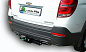 Фаркоп ЛИДЕР ПЛЮС C217-FC для CHEVROLET Captiva 06-13
