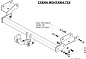 Фаркоп BOSAL 4151-A для MITSUBISHI Lancer 9