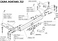 Фаркоп BOSAL 3067-A TOYOTA Avensis