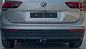 Фаркоп ARAGON E6711BA для AUDI Q3 1 / VOLKSWAGEN Tiguan