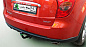 Фаркоп ЛИДЕР ПЛЮС S207-A для SSANG YONG Actyon 11-