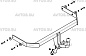 Фаркоп AVTOS VW 27 для VOLKSWAGEN POLO / CROSS