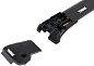 Багажник (поперечины) THULE WingBar Edge 958520
