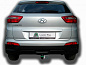 Фаркоп ЛИДЕР ПЛЮС H227-A для HYUNDAI CRETA 16-