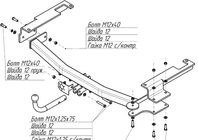 Фаркоп BOSAL 7353-A для Landrover Range Rover 3
