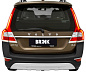 Фаркоп BRINK 533500 для VOLVO XC70 07-16