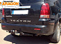 Фаркоп ARAGON E3103AC для SSANG YONG Rexton 03-