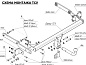 Фаркоп BOSAL 2251-A для Mercedes GLK Х204