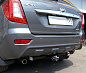 Фаркоп AVTOS LF 02 для LIFAN X 60