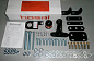 Фаркоп BOSAL 4369-F для NISSAN Patrol 6