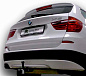 Фаркоп ЛИДЕР ПЛЮС B205-A для BMW для X3 (F25) 10-