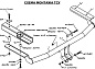 Фаркоп BOSAL 5505-A для Honda CR-V 1