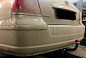 Фаркоп BOSAL 3077-A для Toyota Avensis 2