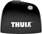 Багажник (поперечины) THULE WingBar Edge 9593