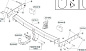 Фаркоп BRINK 537200 для VW SHARAN / SEAT ALHAMBRA 10-