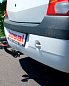 Фаркоп BOSAL 1418-A для RENAULT Logan 1