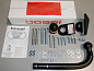 Фаркоп BOSAL 7351-A Land Rower Freelander 2