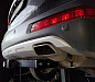 Фаркоп БИЗОН / BIZON FA 0240-E для Haval H6