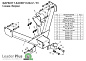 Фаркоп ЛИДЕР ПЛЮС H202-F для HYUNDAI PORTER 98-