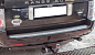 Фаркоп BOSAL 7353-A для Landrover Range Rover 3