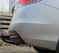 Фаркоп BOSAL 2636-A для CITROEN C4 2