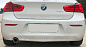 Фаркоп ARAGON E0804CV для BMW 1ER 2 (F20 / F21)