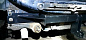 Фаркоп BOSAL 5266-A для Chevrolet Cruze 1