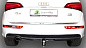 Фаркоп ЛИДЕР ПЛЮС A106-E для AUDI Q5 1