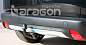 Фаркоп ARAGON E4728AS для PEUGEOT 2008 13-