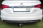 Фаркоп AVTOS CN 01 для CITROEN C4