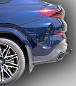 Фаркоп ЛИДЕР ПЛЮС B207-A для BMW X6 (G06)