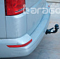Фаркоп ARAGON E6706DS для VOLKSWAGEN T5 / T6