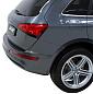 Фаркоп BRINK 513900 для AUDI Q5 08-16