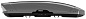 Багажник на крышу автомобиля THULE Motion XT XXL серый, глянец 629900