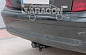 Фаркоп ARAGON E1216AS для CITROEN C5 01-04