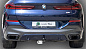 Фаркоп ЛИДЕР ПЛЮС B207-A для BMW X6 (G06)
