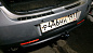 Фаркоп BOSAL 4528-A для Mazda 6 2