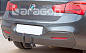 Фаркоп ARAGON E0804CV для BMW 1ER 2 (F20 / F21)