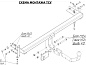 Фаркоп BOSAL 6732-A для Kia Cerato 1