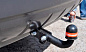 Фаркоп BOSAL 7612-A для CHERY Tiggo 7