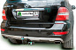 Фаркоп ЛИДЕР ПЛЮС M205-A для MERCEDES M CLASS 05-11