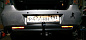Фаркоп BOSAL 4528-A для Mazda 6 2