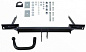 Фаркоп BOSAL 5259-A для CHEVROLET Cruze 1