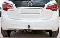 Фаркоп ARAGON E4515BS для OPEL Meriva 10-